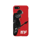 Momi Buncho Lab SHOPのポド(iPhone6s/7/8用) Smartphone Case