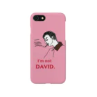 CAORIのI'm not DAVID. Smartphone Case