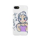 たるこグッズストアーのがんばるよ！ Smartphone Case