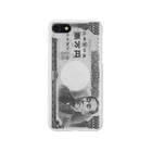 kokinchanの壱億円札 Smartphone Case