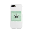 CTRL shopのIndicAndSativa スマホケース