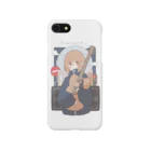 Haるの「月が綺麗ですね。」アイコンver. Smartphone Case