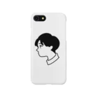 NOの男の子 Smartphone Case