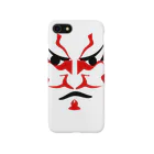 ひろの歌舞伎 iPhone Smartphone Case