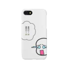 miisukeの金欠くん Smartphone Case