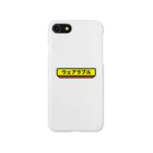 マンメンミのウェアラブル iPhone Smartphone Case