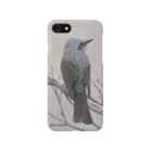 野鳥生活の雨のなかのヒヨドリ Smartphone Case