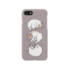 nemuruの眠る猫 Smartphone Case