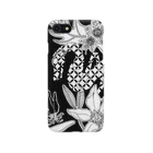 「凡」吉雄咲乃の「花咲く」 Smartphone Case