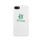 沖縄北部・名護コロナゼロ運動の沖縄北部・名護コロナゼロ(緑) iPhone Smartphone Case