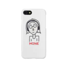 bomfrogsのIt’s mine!! Smartphone Case