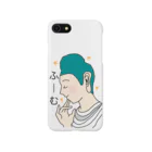 おぼろゾーンのThinking iPhone Smartphone Case
