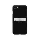 From NagoyaのLogo Mobile Case (Black) Smartphone Case