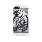 T-Showのエイドリアン iPhone Smartphone Case