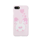 なぎてんぽ˖⋆のとろけるゆるうさぎ🐰 Smartphone Case