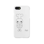 二世@m_2seiのかわいい593 Smartphone Case