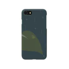 SAKIの雨。かえる。 Smartphone Case