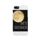 だじゃれ作家の売店のfrom MOON iPhone Smartphone Case