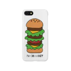 smilemiのI'm on a diet Smartphone Case