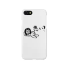 悪い？ショップの悪い？シリーズ Smartphone Case