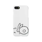 そらいろもようのうさぎ。 Smartphone Case