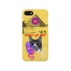 しらたま日和のالقط هو الفضاء（猫は宇宙） Smartphone Case