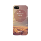 一羽のすずめのThy Kingdom Come iPhone Smartphone Case