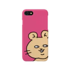 このは米（国産）のねずみの妖精ヶピュちゃん　ピンク Smartphone Case