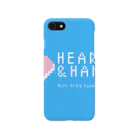 ハート&ハンドのHeart & Hand のスカイブルーのオリジナルアイテム スマホケース