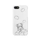 MACHIDAのちゃいなちゃん（白黒 Smartphone Case