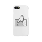 たかはらのコマから飛び出す白文鳥 Smartphone Case