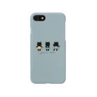 atelier✳︎miraのPas de chat Smartphone Case