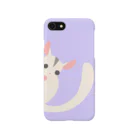 Coral Pea -フクロモモンガブリーダー-のフクモモ愛好会。(のぞくクリミノ) Smartphone Case