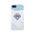 原田専門家のパ紋No.2853 Sハカセ（水道橋博士） Smartphone Case