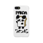 SISUKOのぱんだ Smartphone Case