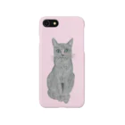 Coshi-Mild-Wildのロシアンブルーだにょ_2😻 Smartphone Case