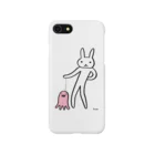 うさぎまつりのタコとお散歩 Smartphone Case