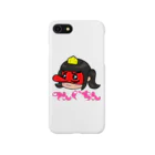 てんぐちんのてんぐちん Smartphone Case