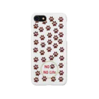 LALUZ_hermitageのno wanko no life Smartphone Case