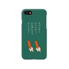 みさみせのにんげんってウィンナー（スマホケース） Smartphone Case