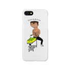 kitasimazinのKONNO HIKIKOROSUZO Smartphone Case