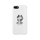 hadaconeko shopの青竹踏み(White) Smartphone Case