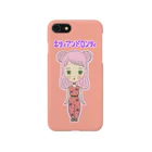 MY LONELY SPACEのHorrie Doll (さくら) Smartphone Case