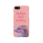 MY LONELY SPACEのCutie Meerkat (ミーアキャット) Smartphone Case