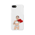 satetuの新倉　砂鉄（５９歳）花束 Smartphone Case