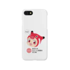 赤べこちゃんの赤べこちゃん Smartphone Case