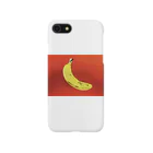 吉村 ロデム・修羅のbanana Smartphone Case