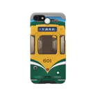 ONDOのTramphone 601 Smartphone Case