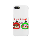 anpanchoitoのあっぷるべぁ Smartphone Case