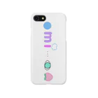 ☁️☁️ mi ☁️☁️の☁️マ ミ ムメモ☁️ Smartphone Case